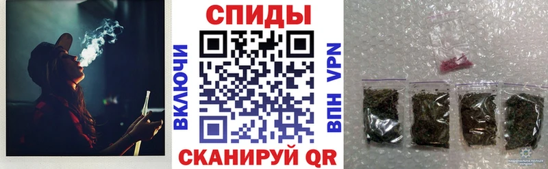 Бутират бутик  Купить закладки  Черепаново 