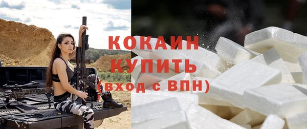 наркотики Иннополис