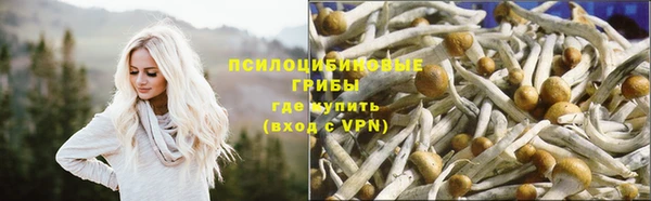 наркотики Иннополис