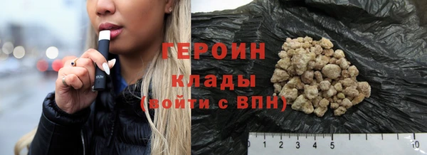 наркотики Иннополис