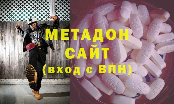 дурь Инсар