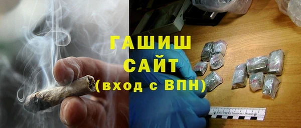 наркотики Иннополис
