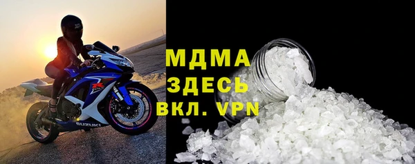 дурь Инсар