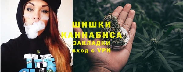 наркотики Иннополис