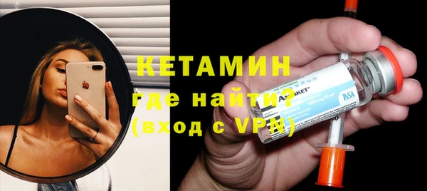 дурь Инсар