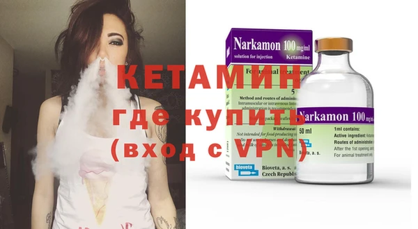 дурь Инсар