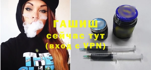 дурь Инсар