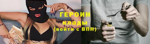 наркотики Иннополис
