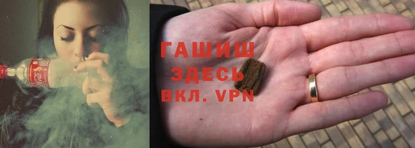 дурь Инсар