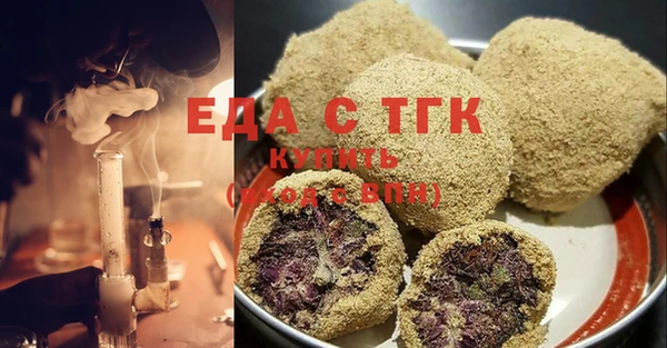 наркотики Иннополис