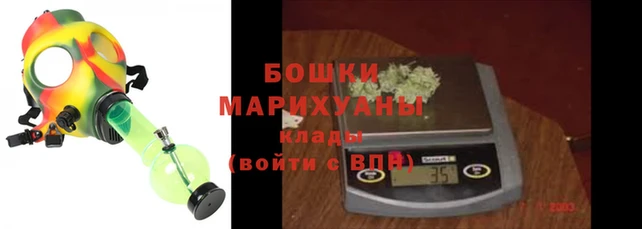 мяу мяу кристалл Инта