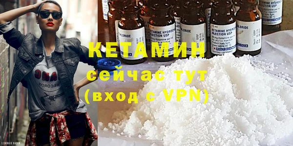 дурь Инсар