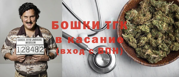 наркотики Иннополис