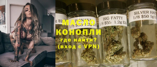 наркотики Иннополис