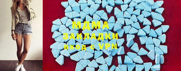 дурь Инсар