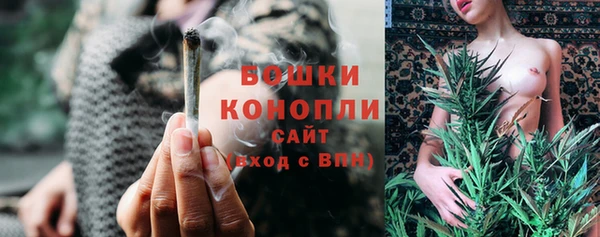 наркотики Иннополис