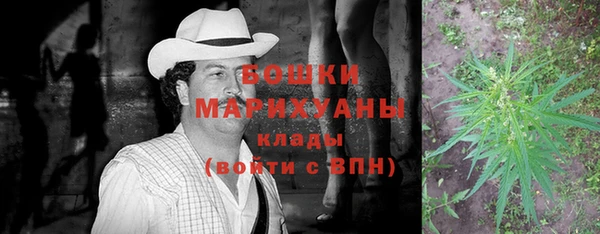наркотики Иннополис