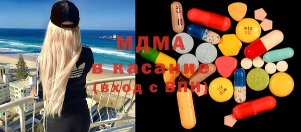 наркотики Иннополис