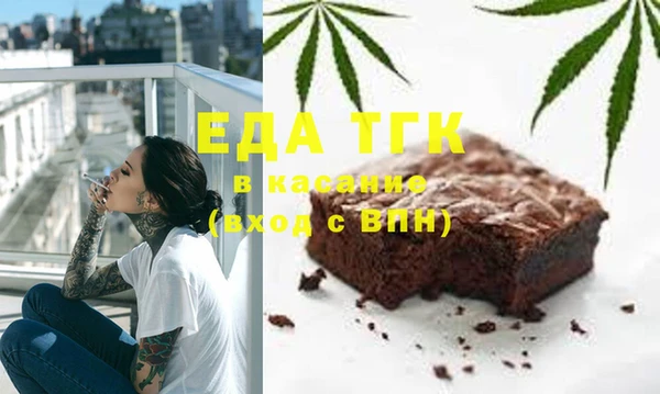 наркотики Иннополис