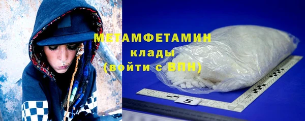 наркотики Иннополис