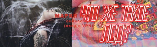наркотики Иннополис